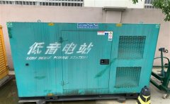 滨城通州四建大波纹箱定制案例
